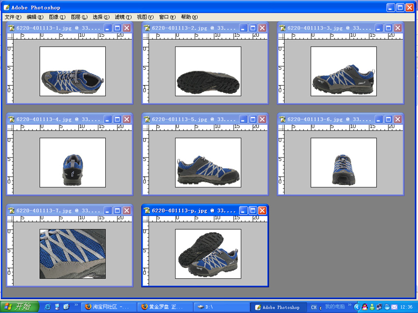 img155/989/11907925gk0.jpg